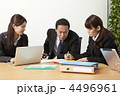会議中のビジネスマンたち