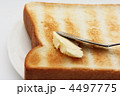 バターナイフ