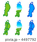 東北