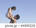 4499326