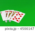 4500147
