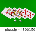 4500150