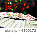 4500172