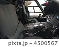 UH-60JA　ヘリコプター　操縦席