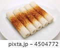 竹輪　ちくわ