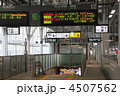 4507562