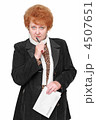 4507651