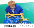 4507694