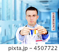 4507722