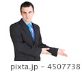 4507738