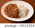 キーマカレー