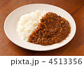 キーマカレー