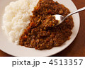 キーマカレー