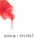 4513467