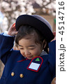 入園の女の子