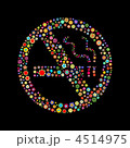 4514975