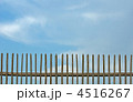 4516267