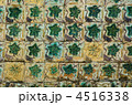 4516338