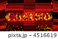 4516619
