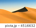 4516632
