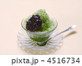 かき氷