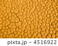 4516922