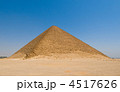 4517626