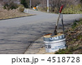 滑り止め砂　滑り止め砂と坂道