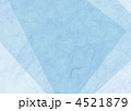 4521879