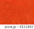 4521892