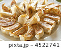 餃子