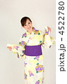 f2525 f2525