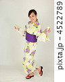 f2529 f2529