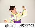 f2531 f2531