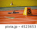 トラックのレーンとスターティングブロック（三ツ沢公園陸上競技場／神奈川県横浜市）