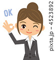 OKサインのOL