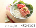 まぐろ丼