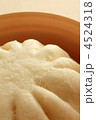 中華まん