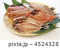 干物