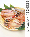 干物
