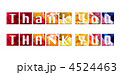 Thank you-花-陰文字-陰2
