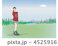 4525916