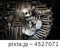 4527071