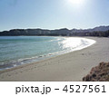 静岡県　南伊豆　弓ヶ浜（ゆみがはま）