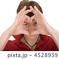 4528939