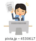 書類作成するOL