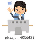パソコンOKの女性社員