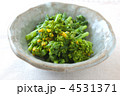 菜の花のおひたし
