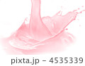 4535339