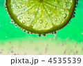 4535539